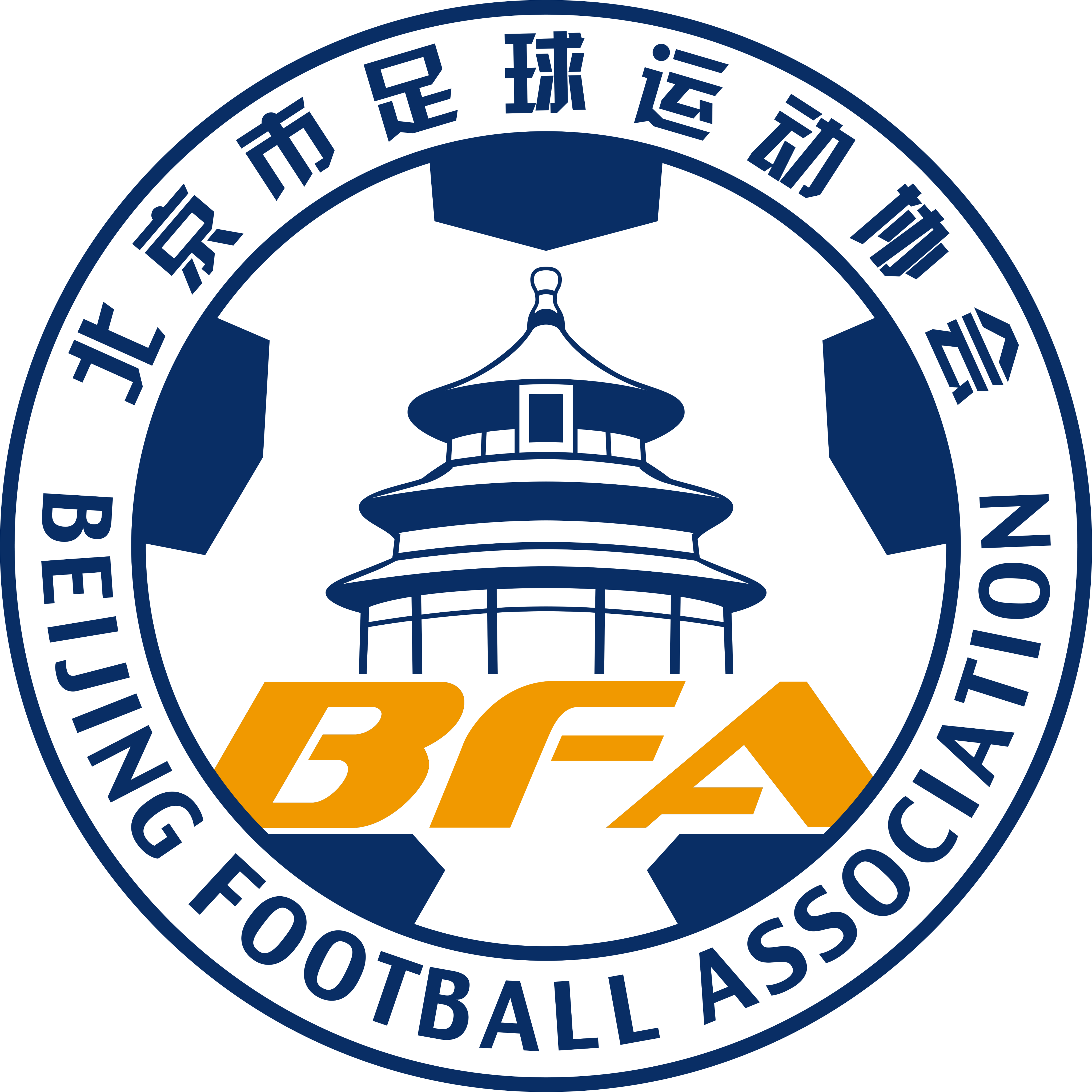 https://img.miaomiaotv.cn/img/football/team/05e20c5aa8d30454d884877a98973145.png