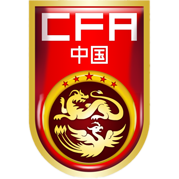 https://img.miaomiaotv.cn/img/football/team/cf82ff425ec97af2c4c0c2f517f2a631.png